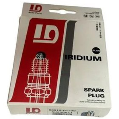 تصویر از شمه کد سرد واندی مناسب سمند ملی و انواع دنا