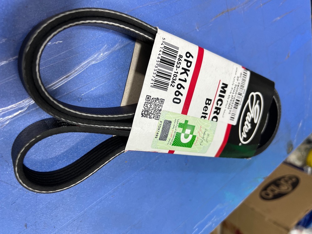 تصویر از تسمه 1565 دینام 206 تیپ دو